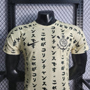 CAMISA VERSÃO PLAYER DO CORINTHIANS 22/23 2
