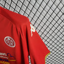 Mainz Jersey 23/24 Red