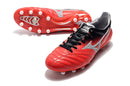 Mizuno Morelia Neo II Made in Japan Cleats