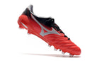 Mizuno Morelia Neo II Made in Japan Cleats