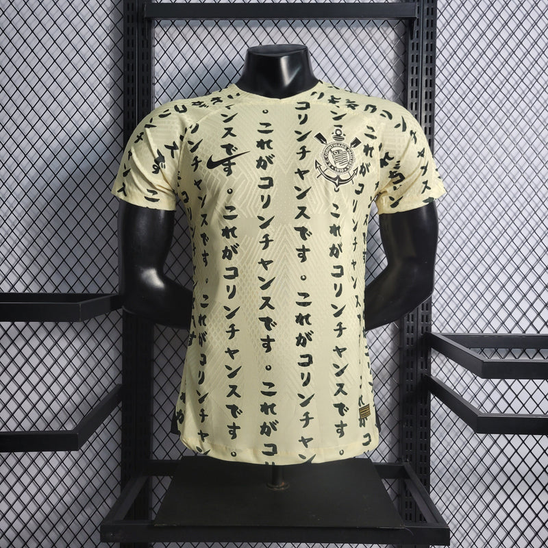 CAMISA VERSÃO PLAYER DO CORINTHIANS 22/23 2